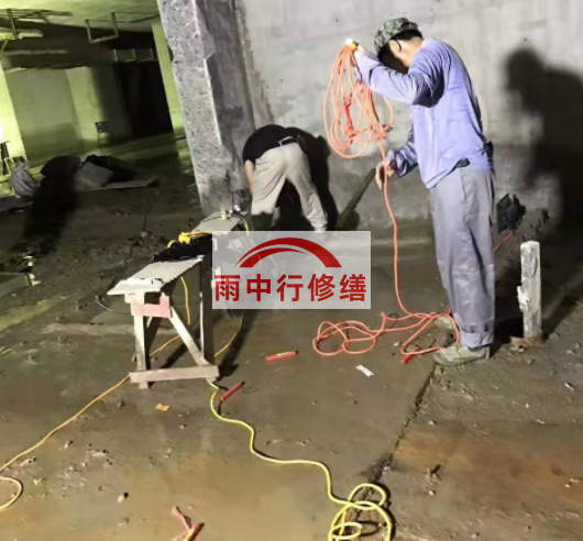 天津地下室堵漏案例