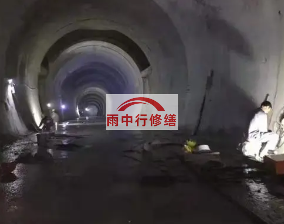 天津地下综合管廊堵漏